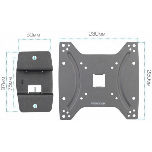 Кронштейн Kromax OPTIMA-200 (черный) 5