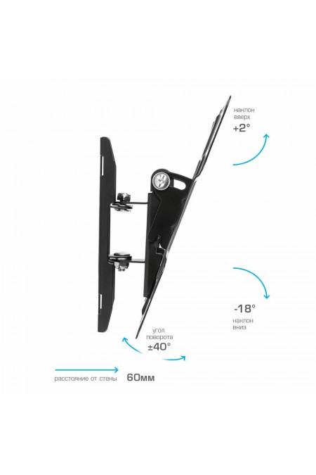 Кронштейн Kromax OPTIMA-201 (черный) 2