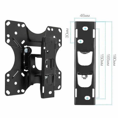 Кронштейн Kromax OPTIMA-201 (черный) 5