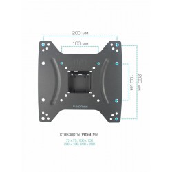 Кронштейн Kromax OPTIMA-202 (черный)