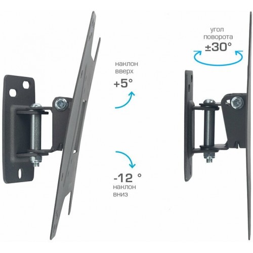 Кронштейн Kromax OPTIMA-202 (черный) 2