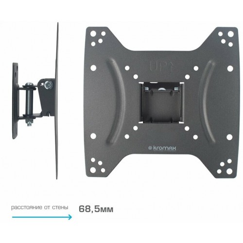 Кронштейн Kromax OPTIMA-202 (черный) 3