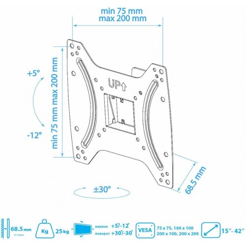 Кронштейн Kromax OPTIMA-202 (черный) 7