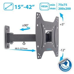 Кронштейн Kromax OPTIMA-203 (черный)