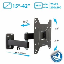Кронштейн Kromax OPTIMA-204 (черный)