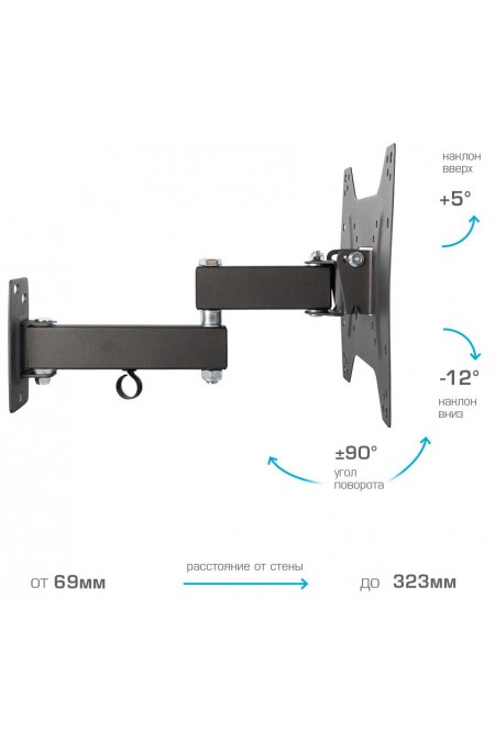 Кронштейн Kromax OPTIMA-204 (черный) 3