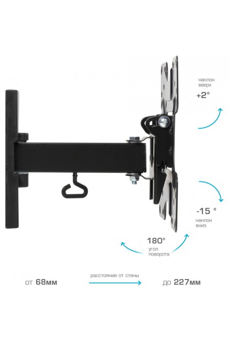 Кронштейн Kromax OPTIMA-213 (черный) 2