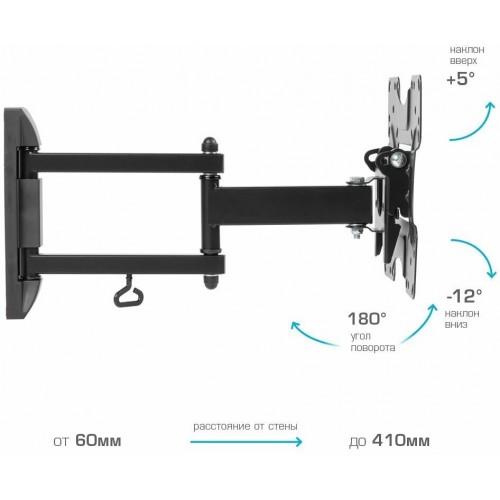 Кронштейн Kromax OPTIMA-214 (черный) 2