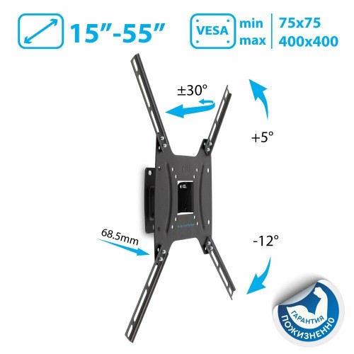 Кронштейн Kromax OPTIMA-402 (черный) 