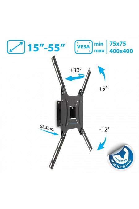 Кронштейн Kromax OPTIMA-402 (черный) 7