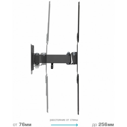 Кронштейн Kromax OPTIMA-403 (черный) 4