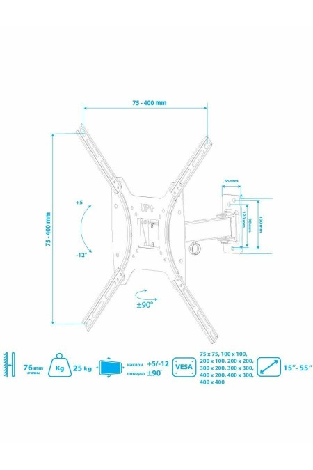 Кронштейн Kromax OPTIMA-403 (черный) 8