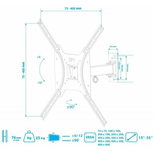 Кронштейн Kromax OPTIMA-403 (черный) 8