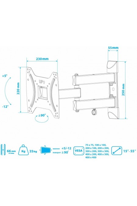Кронштейн Kromax OPTIMA-404 (черный) 1