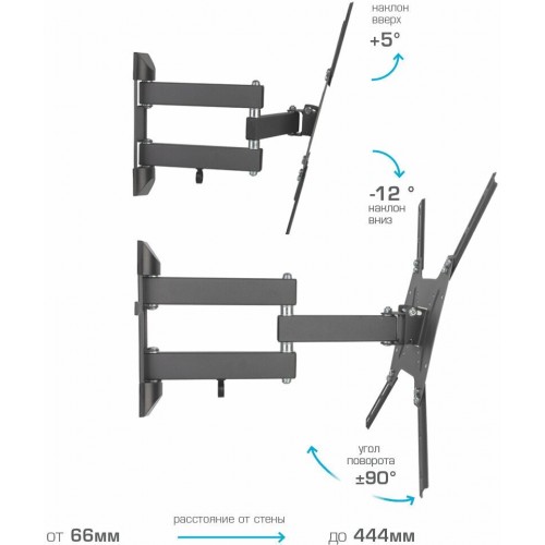Кронштейн Kromax OPTIMA-404 (черный) 3
