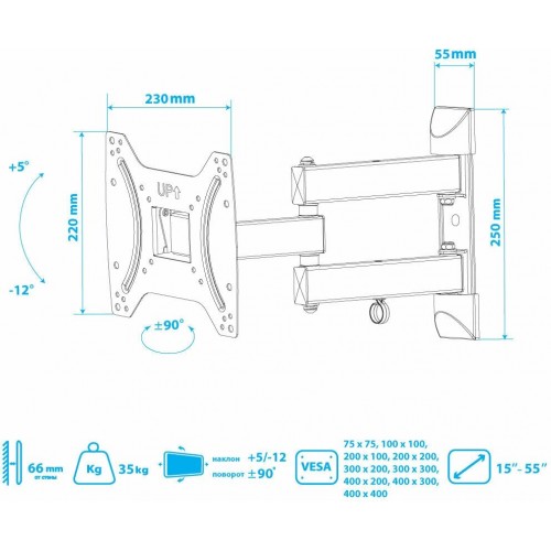 Кронштейн Kromax OPTIMA-404 (черный) 7