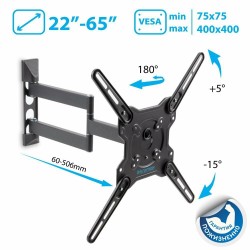 Кронштейн Kromax OPTIMA-406 (серый титан)