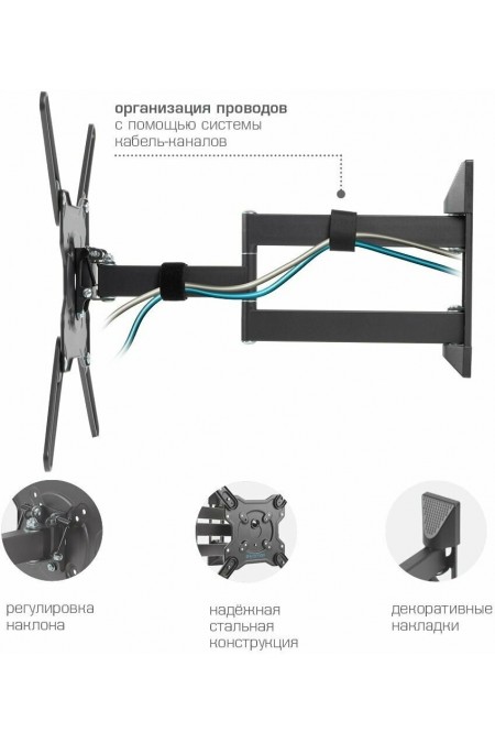 Кронштейн Kromax OPTIMA-406 (серый титан) 1