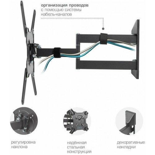 Кронштейн Kromax OPTIMA-406 (серый титан) 2