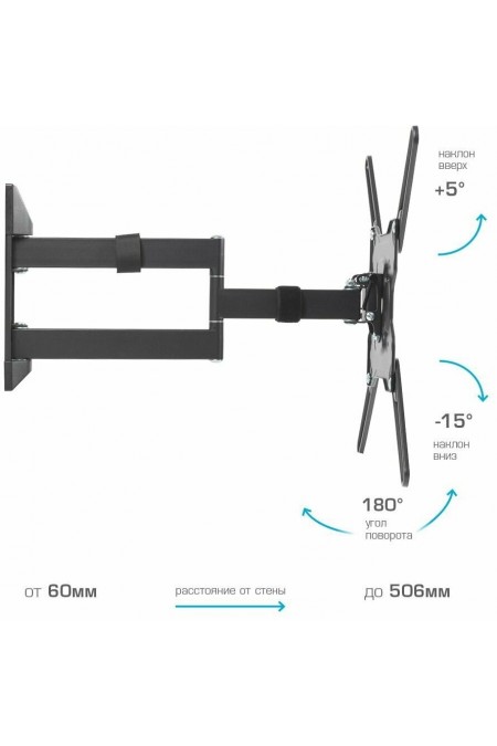 Кронштейн Kromax OPTIMA-406 (серый титан) 2