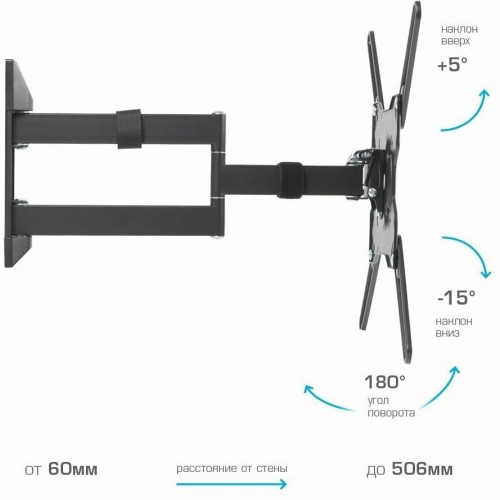 Кронштейн Kromax OPTIMA-406 (серый титан) 3
