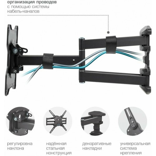 Кронштейн Kromax OPTIMA-407 (серый титан) 2