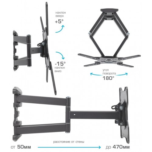 Кронштейн Kromax OPTIMA-407 (серый титан) 8