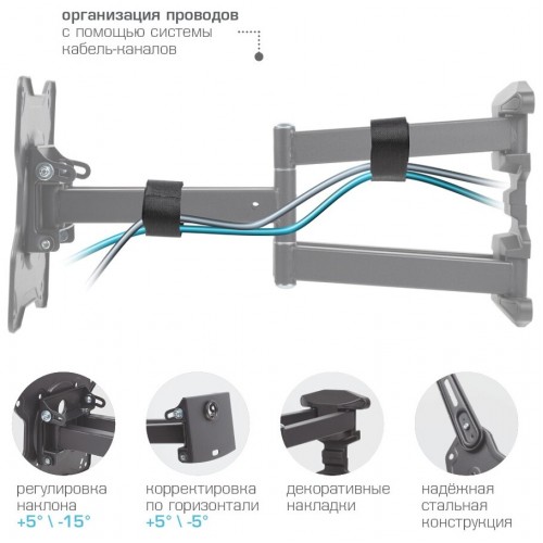 Кронштейн Kromax OPTIMA-407 (серый титан) 9
