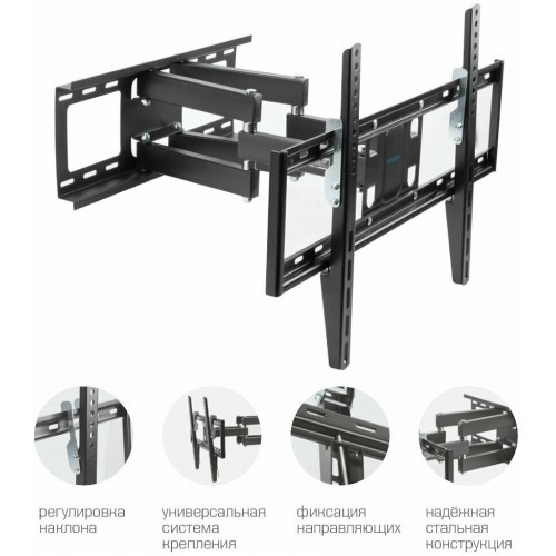 Кронштейн Kromax OPTIMA-409 (черный) 2