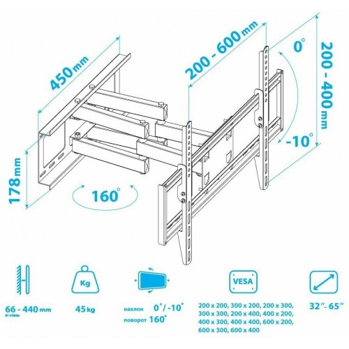 Кронштейн Kromax OPTIMA-409 (черный) 6