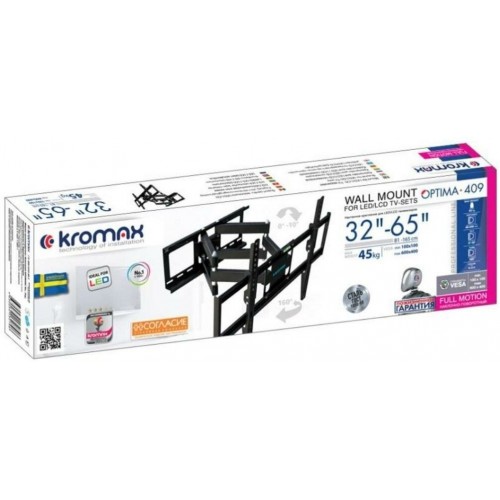 Кронштейн Kromax OPTIMA-409 (черный) 8