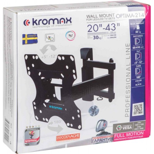 Кронштейн Kromax OPTIMA-413 (черный) 7