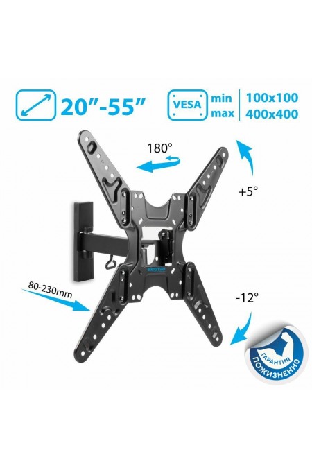 Кронштейн Kromax OPTIMA-413 (черный) 9