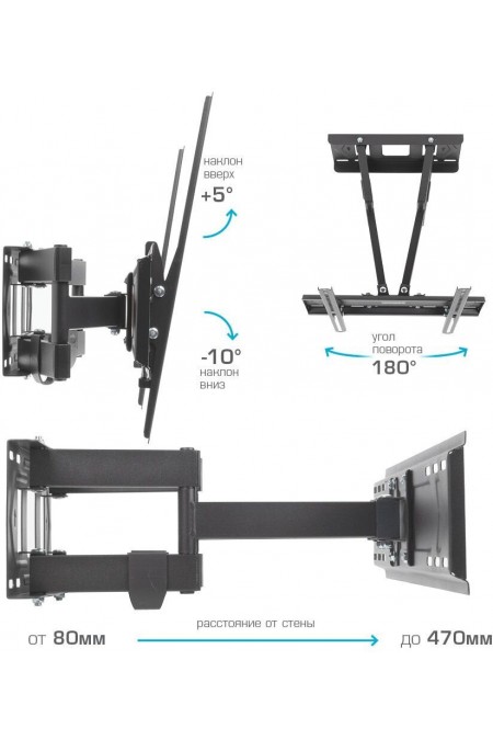 Кронштейн Kromax PIXIS-L-2 (черный) 2