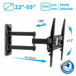 Кронштейн Kromax PIXIS-XS (черный)