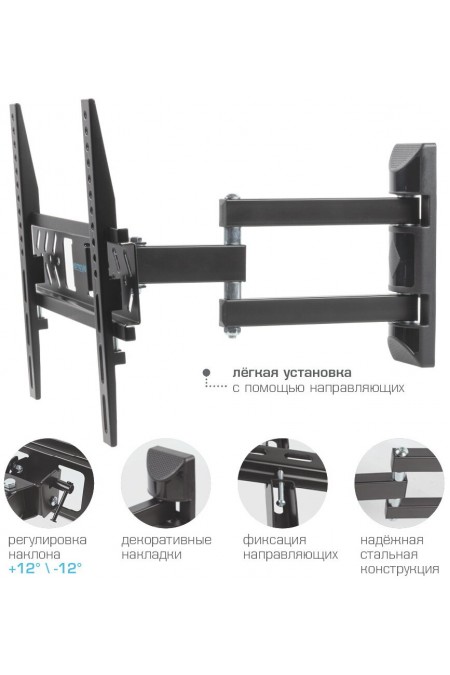 Кронштейн Kromax PIXIS-XS (черный) 2