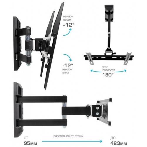 Кронштейн Kromax PIXIS-XS (черный) 4