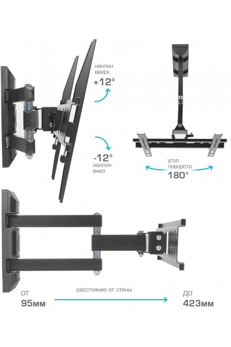 Кронштейн Kromax PIXIS-XS (черный) 3