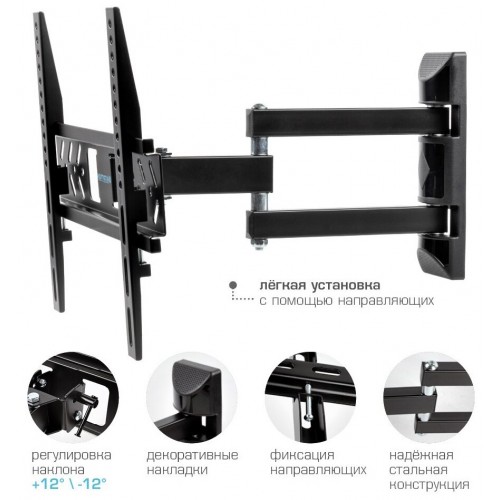 Кронштейн Kromax PIXIS-XS (черный) 5