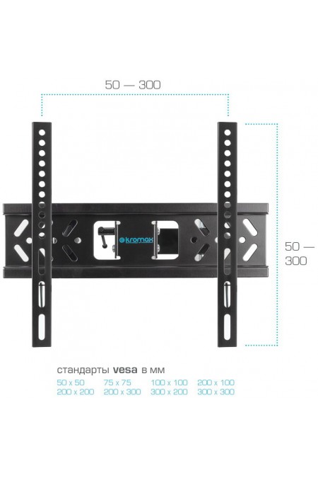 Кронштейн Kromax PIXIS-XS (черный) 4