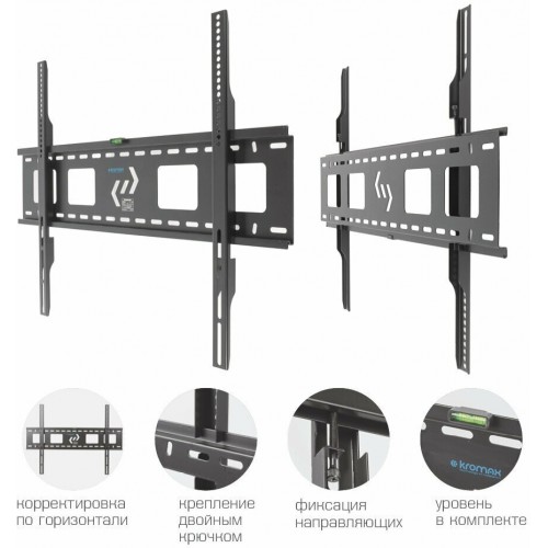 Кронштейн Kromax STAR-1 (черный) 5