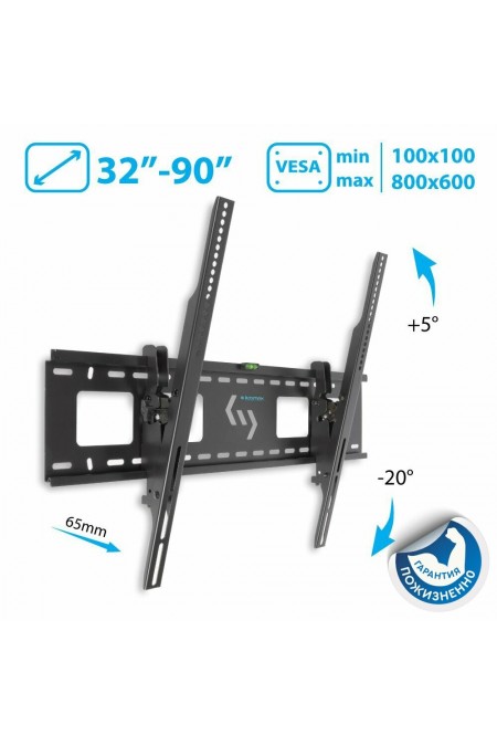 Кронштейн Kromax STAR-2 (черный) 1