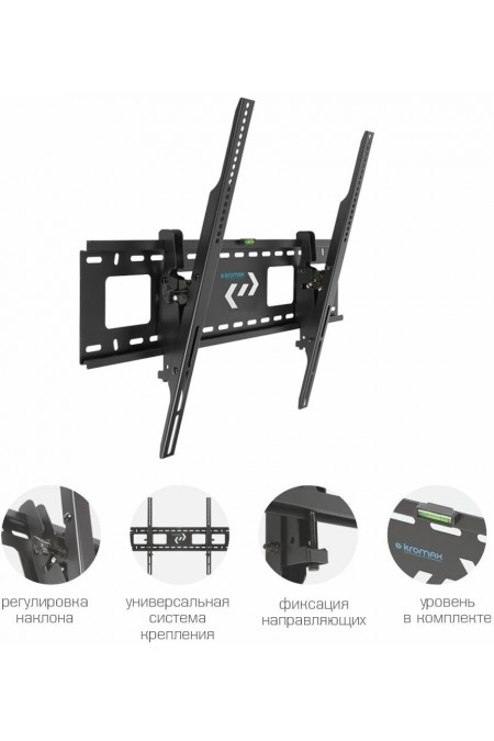 Кронштейн Kromax STAR-2 (черный) 3
