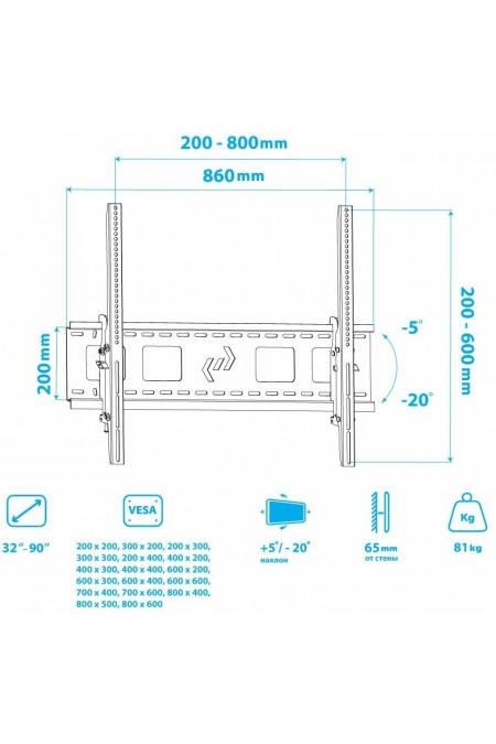 Кронштейн Kromax STAR-2 (черный) 7