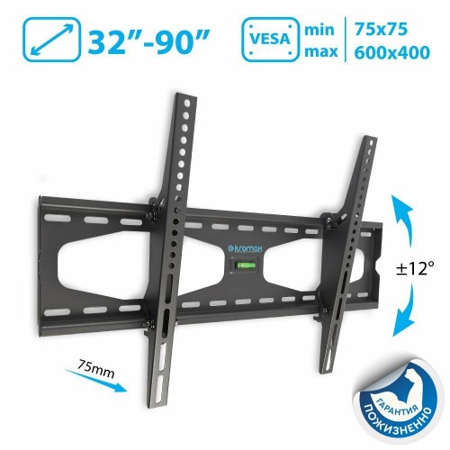 Кронштейн Kromax STAR-22 (серый) 