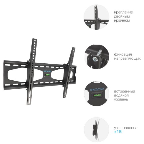 Кронштейн Kromax STAR-22 (серый) 2