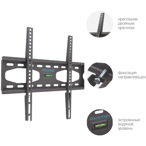 Кронштейн Kromax STAR-33 (серый титан) 1