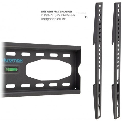 Кронштейн Kromax STAR-33 (серый титан) 2