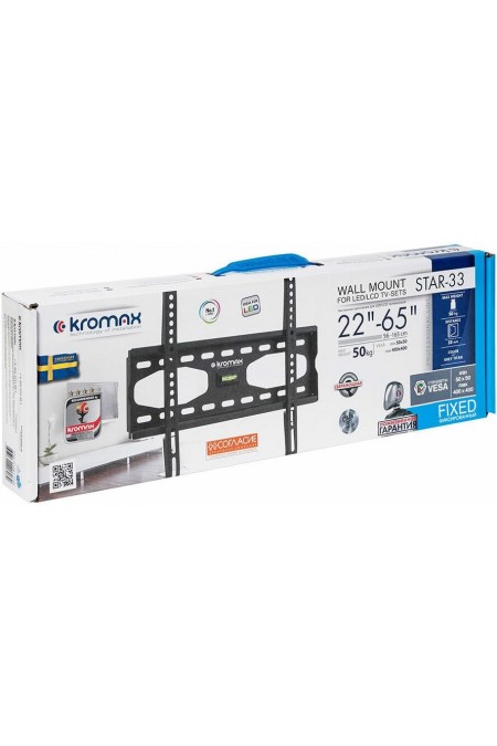 Кронштейн Kromax STAR-33 (серый титан) 7