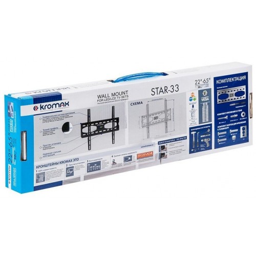 Кронштейн Kromax STAR-33 (серый титан) 8